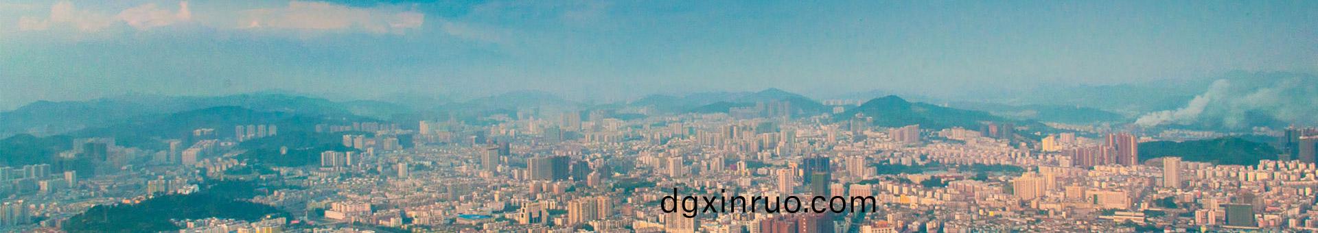 _視頻(pin)中(zhong)心_新聞資訊_深圳(zhen)市三(san)綠園林(lin)實業(ye)有限(xian)公司(si)