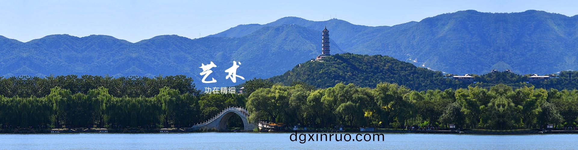 首(shou)頁輪(lun)播3