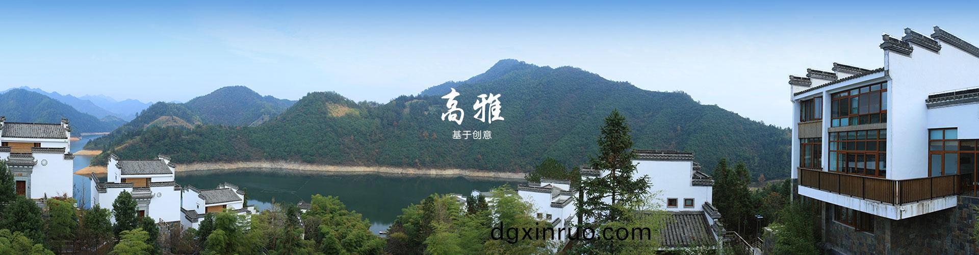 首頁輪(lun)播1